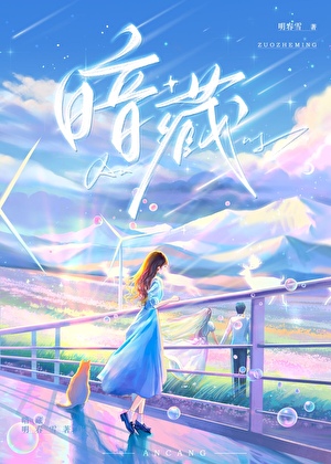 惊蛰