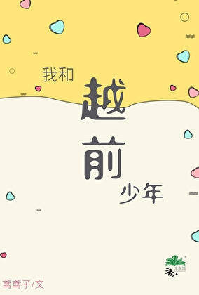 光与潮湿
