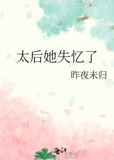 逆差公式