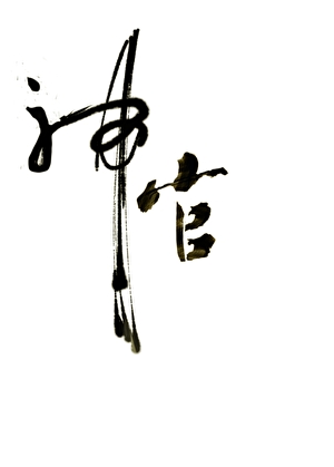 不爱她太难[快穿]