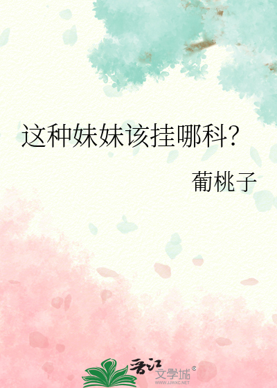 巨龙会梦到精灵游侠吗
