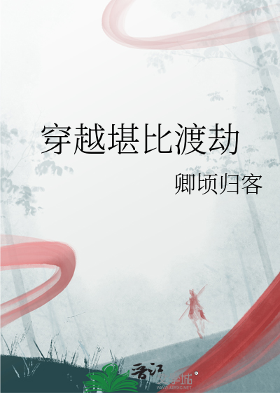 【柯南】苏格兰死后
