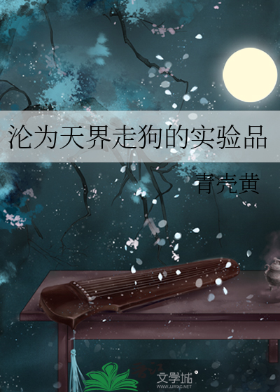 幕僚