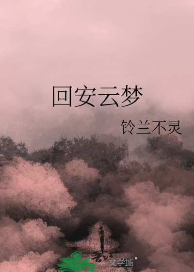 渡娘