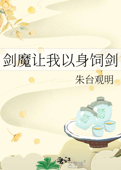 流浪狗