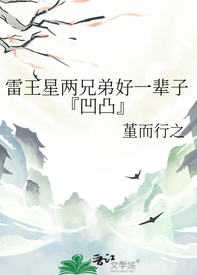 吸血鬼，但只吸猫