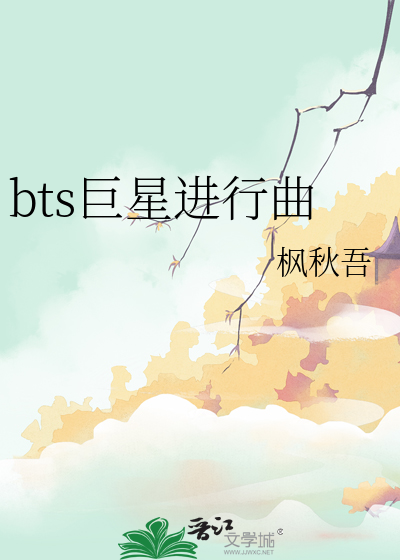 神劫