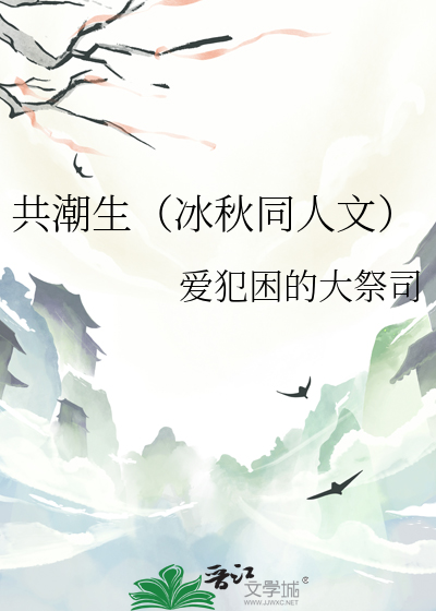 遇见港城