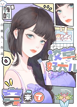 溺洄