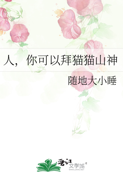 副本怪物都想来kiss me［无限］