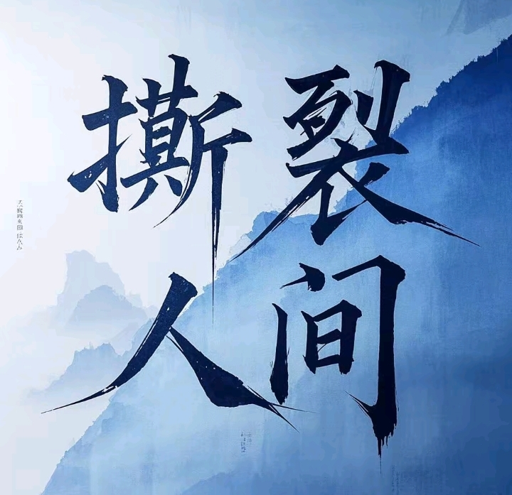 [HP]猜猜我是谁