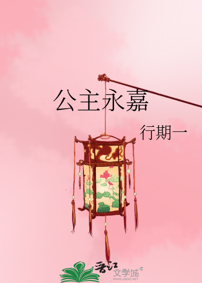 可以贴贴你的精神体吗
