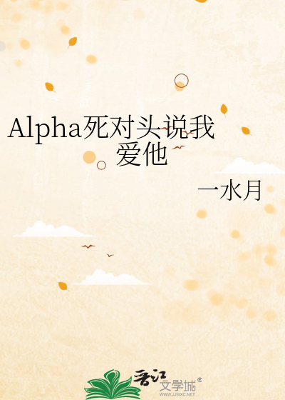 [咒回]芦屋道满，但兼职心理咨询