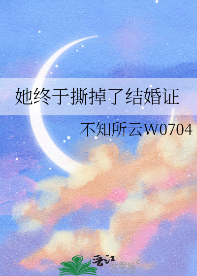 重生在嫁人前[年代]