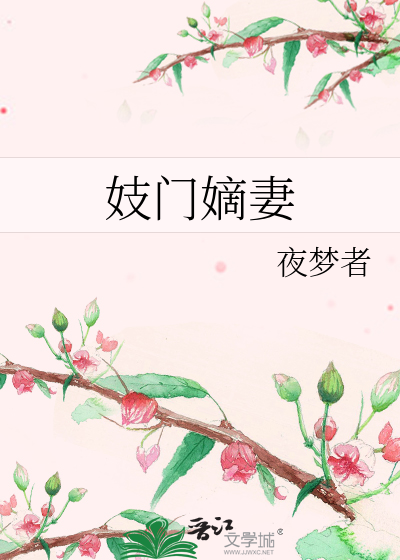 凛冬婚时[破镜重圆]