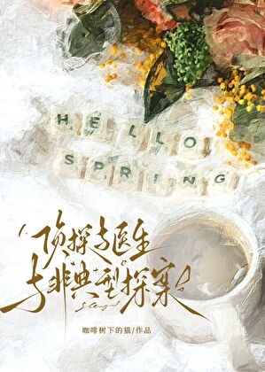 Alpha也会被标记吗
