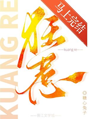 酷哥饲育指南
