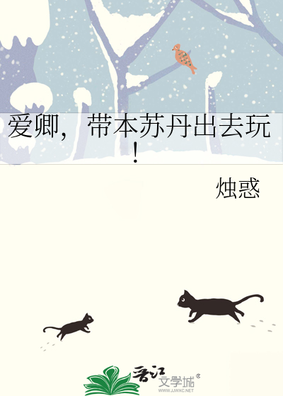 首富重生在嫁人前[年代]