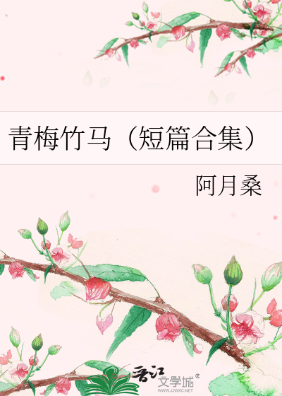 马甲遍布全地图