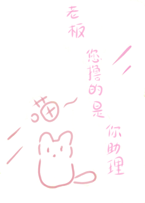 溯洄