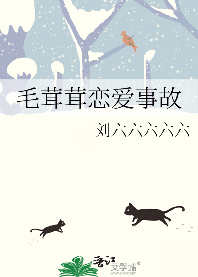 娇矜·帝妃互演指南