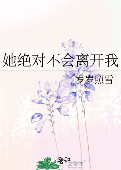 谁说这世上没有后悔药[快穿]