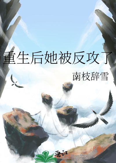 磕cp被全班听见心声后