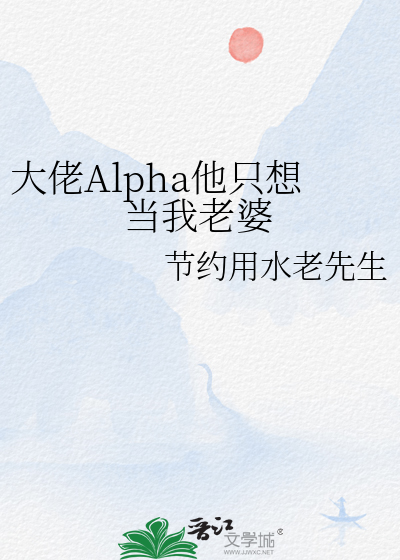 姜姜！我是你的念