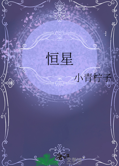 民以食为天