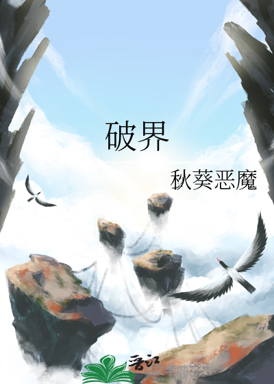 相思万里