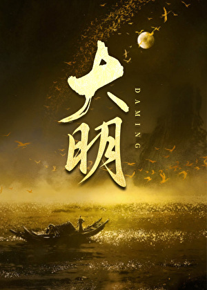 小魅魔在豪门艰难求生