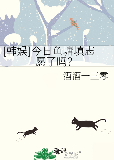 年下驯养法则