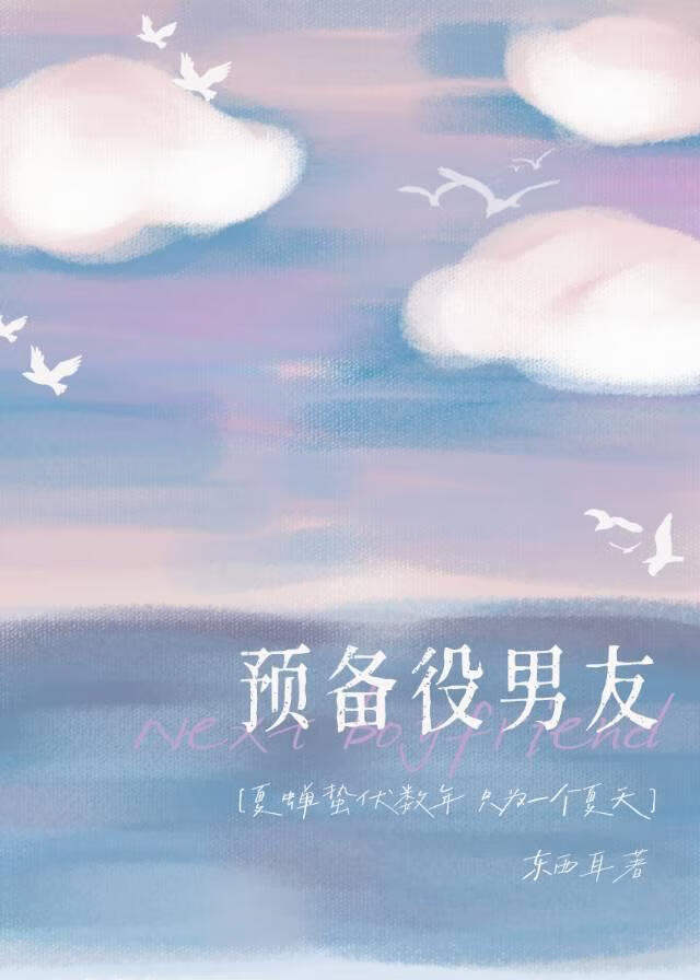 无言以笑的意思