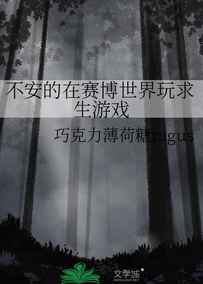 盲婚